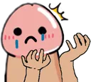 PeePeeHands PeePeeHands