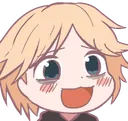 NeiaSugoi