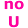 nou nou