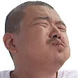 exbcPain