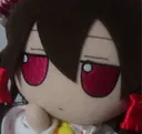 Fumoing