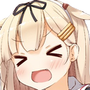 :exsdee: Discord Emote