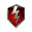 wotb Discord emoji