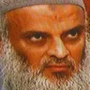 haram