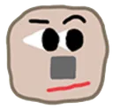 uh
