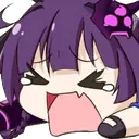 MeiREEE