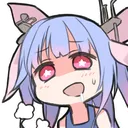 Yandere yandere Discord Emoji