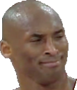 confusedkobe Discord emoji