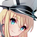 bismarckWhen