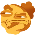 uhnThonk