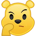 PoohThink