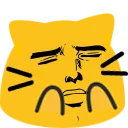 meowyaranaikaaww