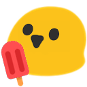 cBlobPopsicle Discord emoji