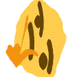 Thankong