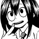 :TsuCurious: Discord Emote