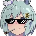 SeiunHigh
