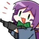 smolGun