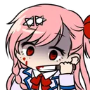 negev