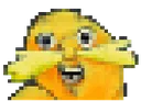 wut2