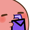 cPotatoSip Discord emoji
