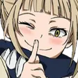 TogaShush TogaShush