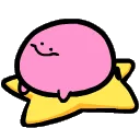 Kirbyspin