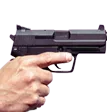 forsenGun