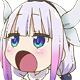 :nom: Discord Emote