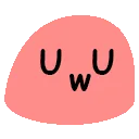 uwudance