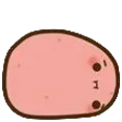 kawaii_potato