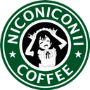 :nicocoffee: Discord Emote