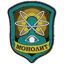 monolith