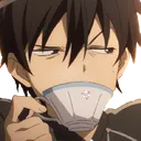 Kirito Hmm KiritoHmm Discord Emoji