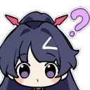 naninani