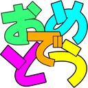 ome Discord emoji