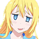 unfunny Discord emoji