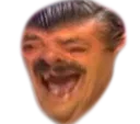 ee