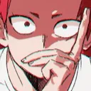 KiriThink Discord Emoji