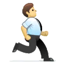 aGottaRun
