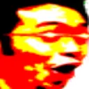 poggers