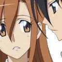 EarBite