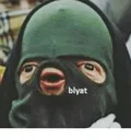blyat