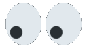 :eyes_shake: Discord Emote