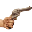 antonnGun