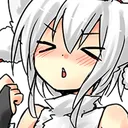 Awoo