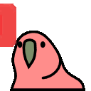 aPartyParrotPing Discord Emoji