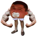 strongkonahh