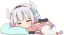KannaSleepin