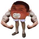 strongkonahh
