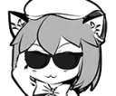 toocool